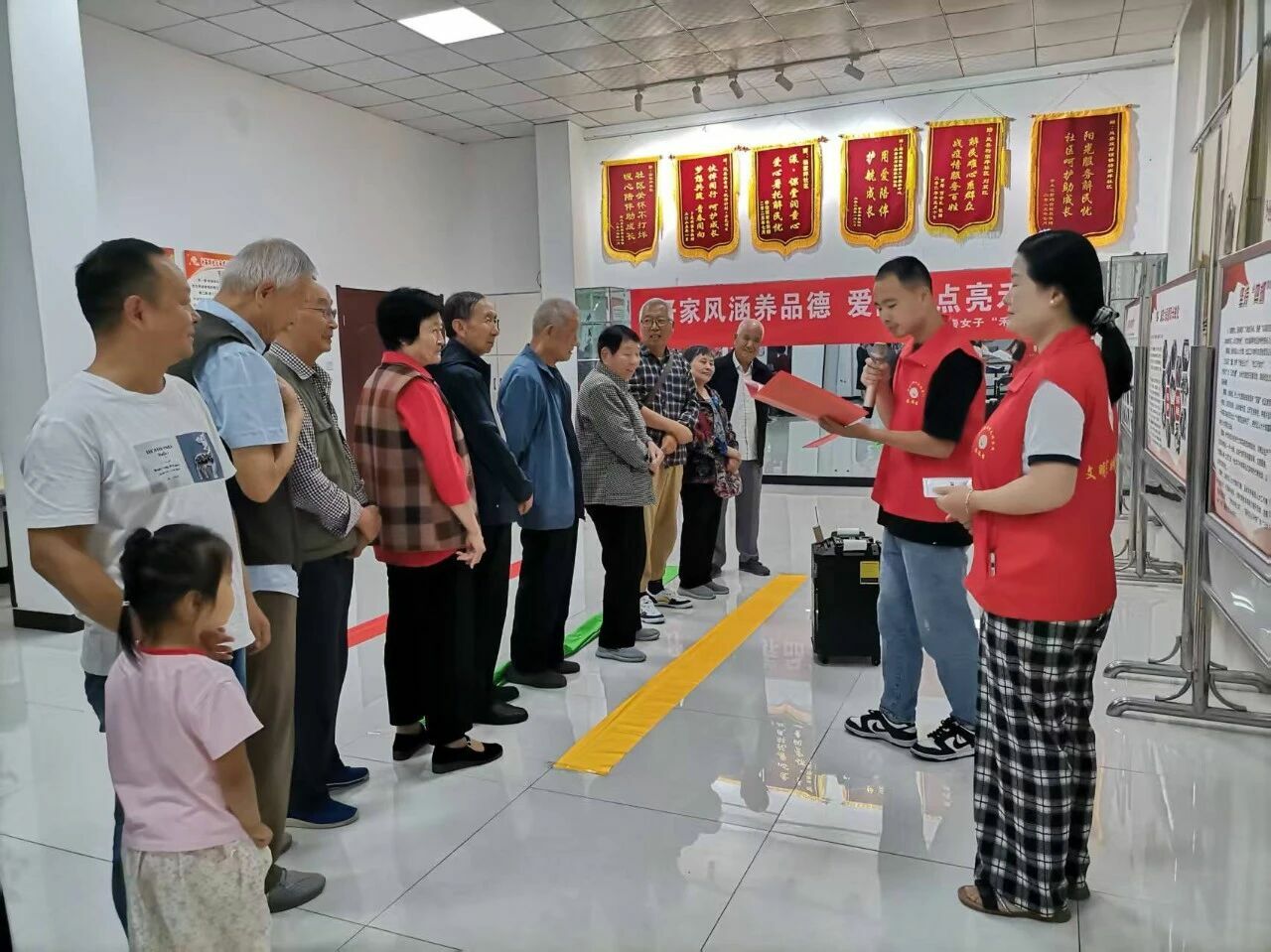 鳳縣舉辦“七夕”主題活動(dòng) 傳承家風(fēng)文化 凝聚鄰里溫情
